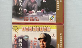 解放大西北电视剧,烽火岁月里的英雄赞歌
